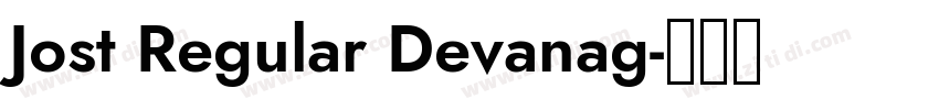 Jost Regular Devanag字体转换